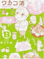 周末厨房实验 综艺封面